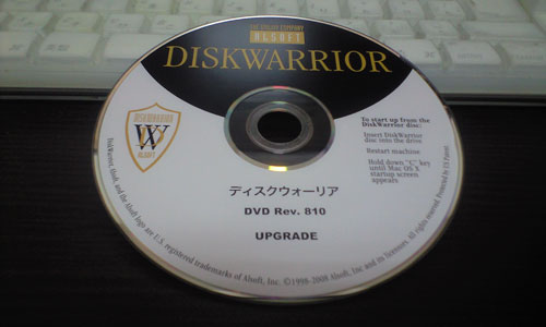 DiskWarrior 4.1.1J DVD