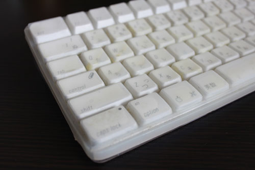 Apple Keyboard White