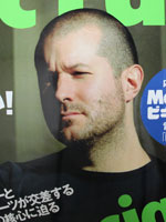 Jonathan Paul Ive