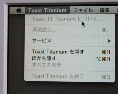 Toast 11 Titanium