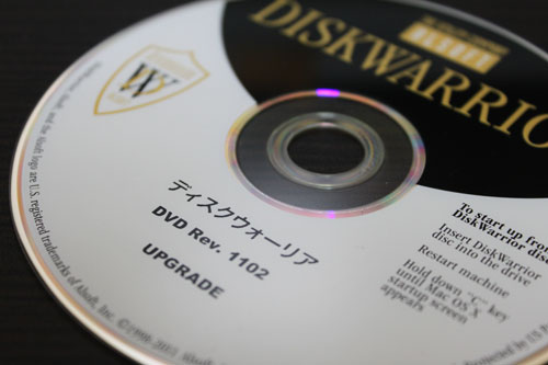 DiskWarrior 4.3 Upgrade DVD