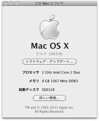 Mac OS X v10.6.8