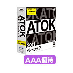 ATOK 2011 for Mac ベーシック