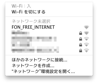 Wi-Fi