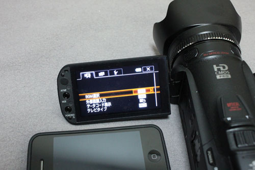 canon iVIS HF G10