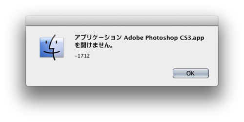 Photoshop