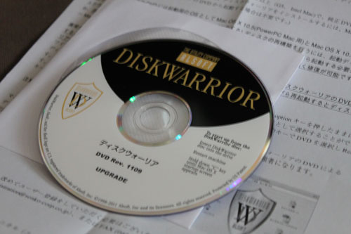 DiskWarrior 4.4 DVD
