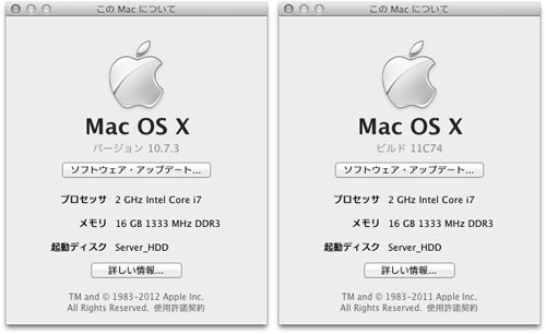 Mac OS X Lion v10.7.6