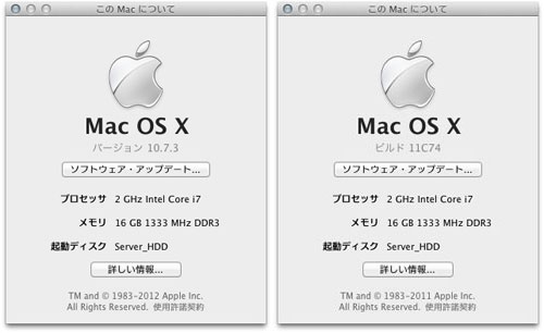 Mac OS X Lion v10.7.6