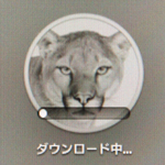 OS X Moutain Lion
