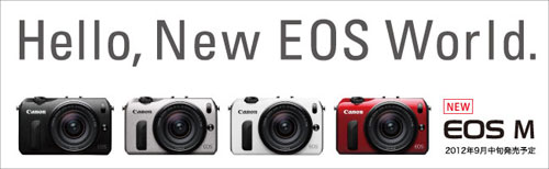 Canon EOS M