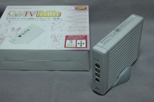 Capty TV FireWire PIX-MPTV/F1M ピクセラ