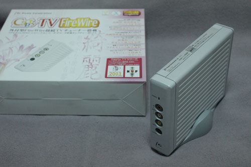 CaptyTV FireWire PIX-MPTV/F1M