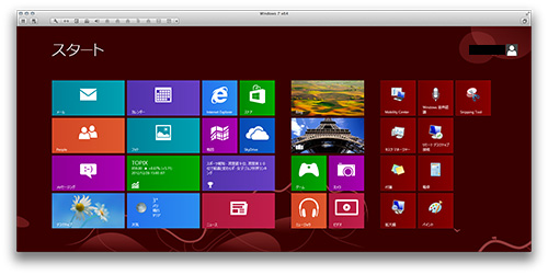 Windows 8 Pro