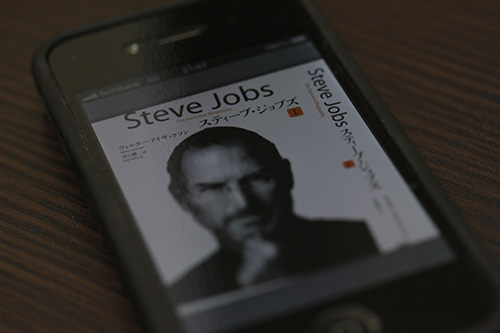 Steve Jobs