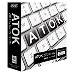 ATOK 2013 for Mac ベーシック