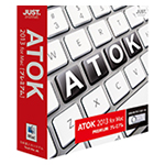 ATOK 2013 for Mac プレミアム