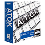 ATOK 2013 for Mac ＋Windows