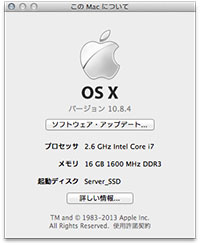 OS 10.8.4