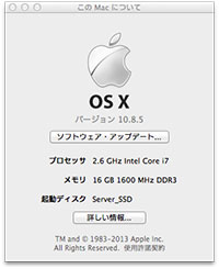 OS 10.8.5