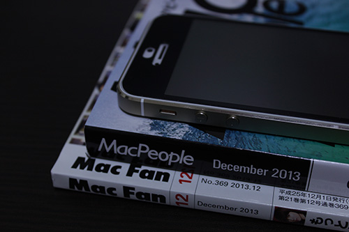 MacPeople 2013.12 ＆ Mac Fan 2013.12