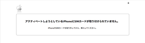 iTunes