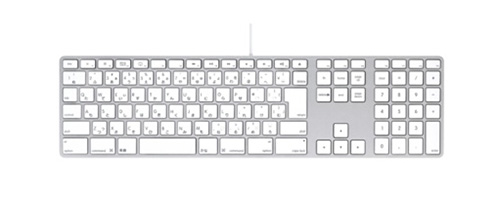 Apple Keyboard