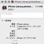 iPhoto Library.photolibrary