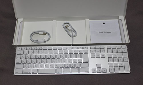 Apple Keyboard