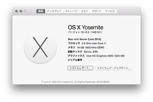 OS X Yosemite v10.10.3