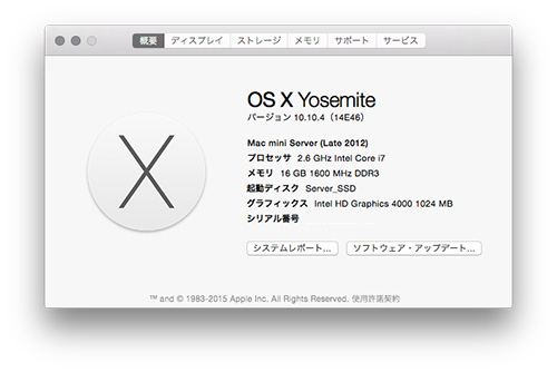 OS X Yosemite v10.10.4