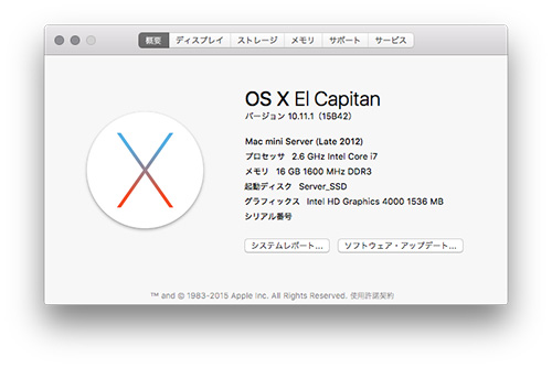 OS X El Capitan v10.11.1