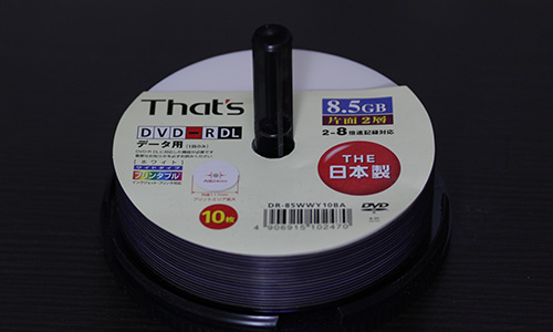 太陽誘電 That's DVD-R DL
