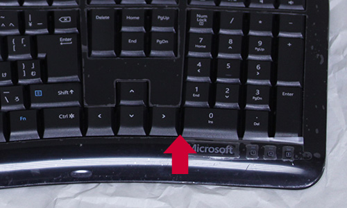 Microsoft Comfort Curve Keyboard 3000