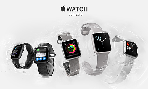 Apple Watch Series 2