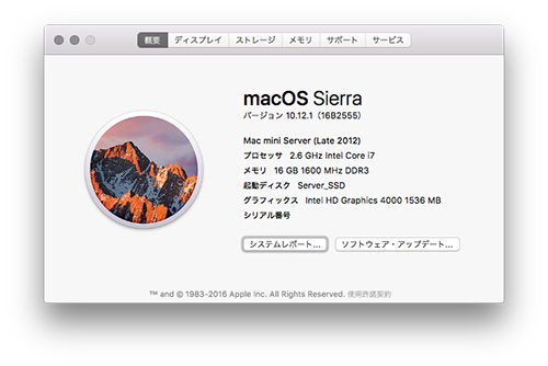 macOS Sierra v10.12.1