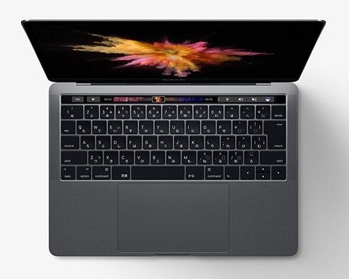 New MacBook Pro touch Bar