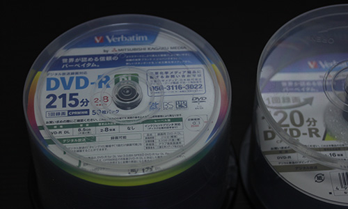 DVD-R / DVD-R DL