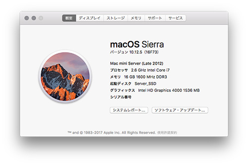 macOS Sierra v10.12.5