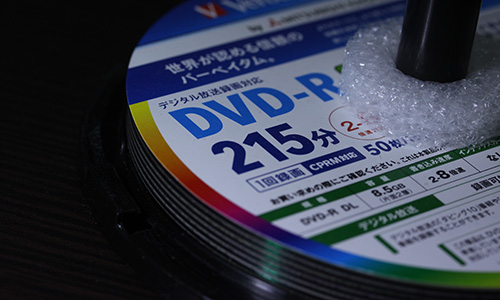 三菱ケミカルメディア Verbatim DVD-R DL