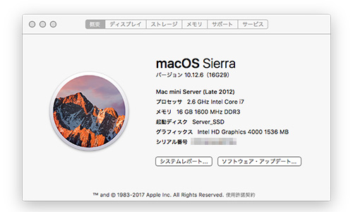 macOS Sierra 10.12.6