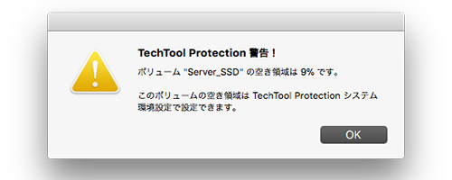 TechTool Protection