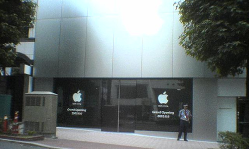 Apple Retail Store Shibuya