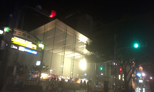 Apple Retail Store Omotesando