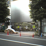 Apple Store Shibuya