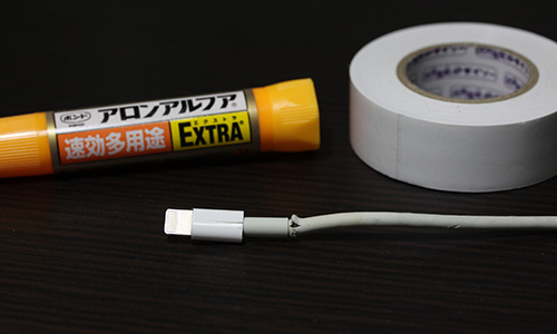 Apple 純正 Lightning - USB ケーブル 2.0m