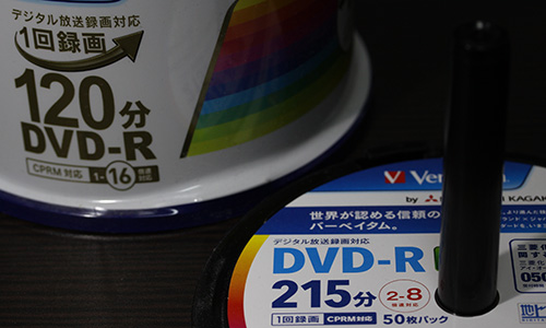 DVD-R DL メディア