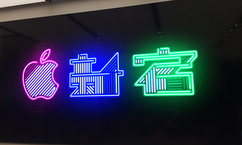 Apple 新宿