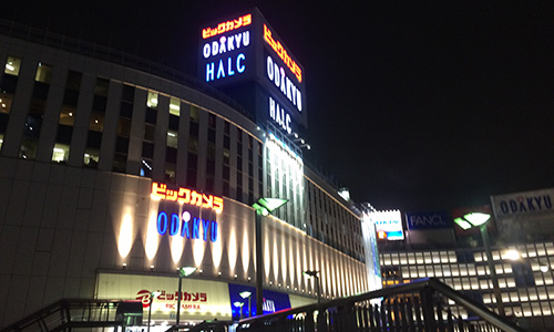 新宿駅西口