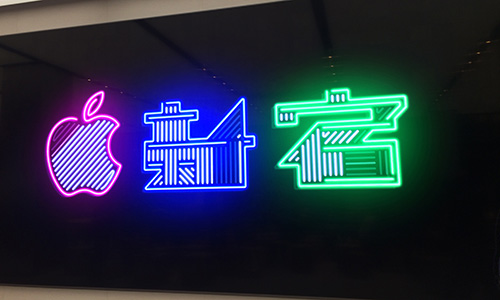 Apple 新宿